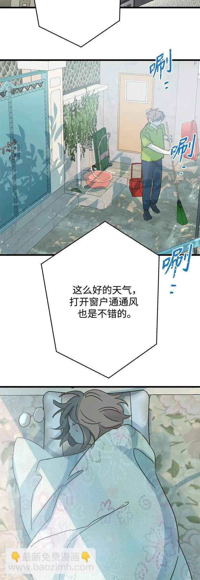 第186话32