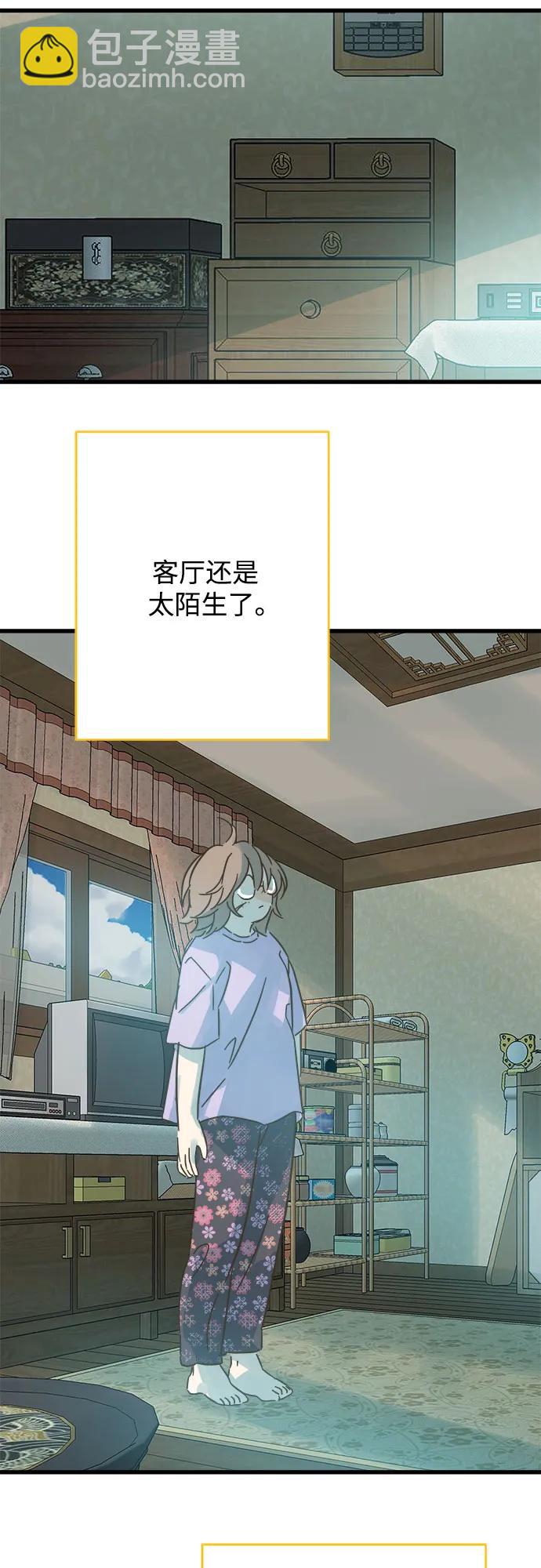 第186话38