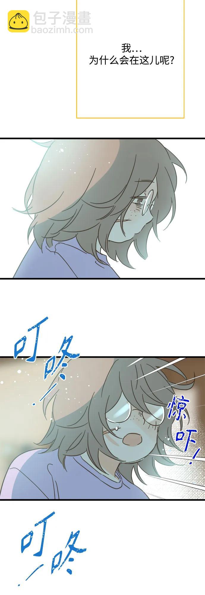 第186话39