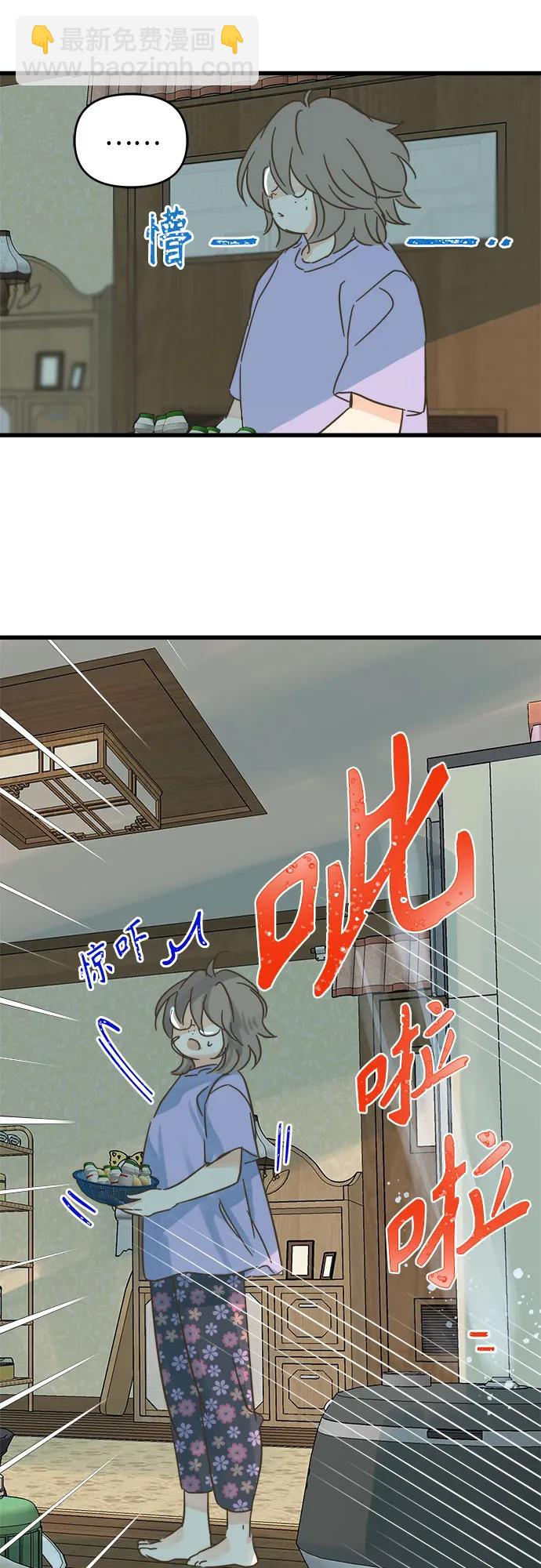 第186话46