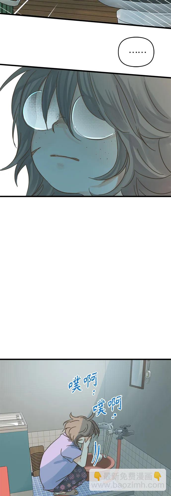 第186话47