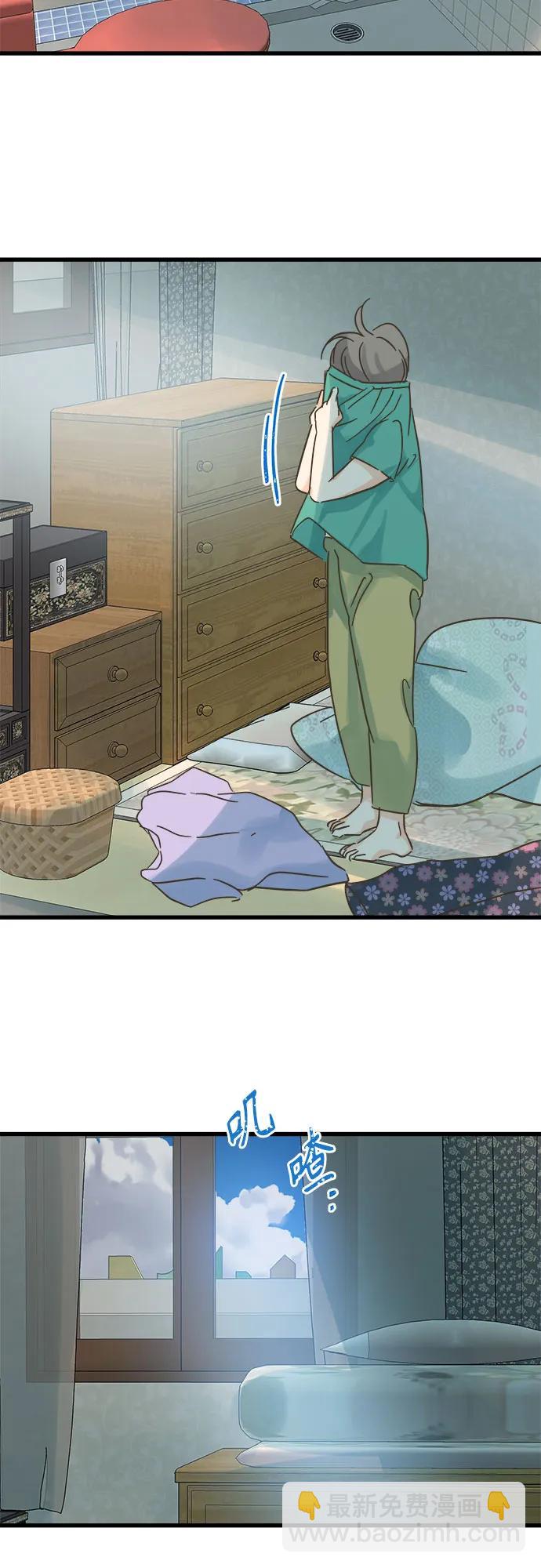 第186话48