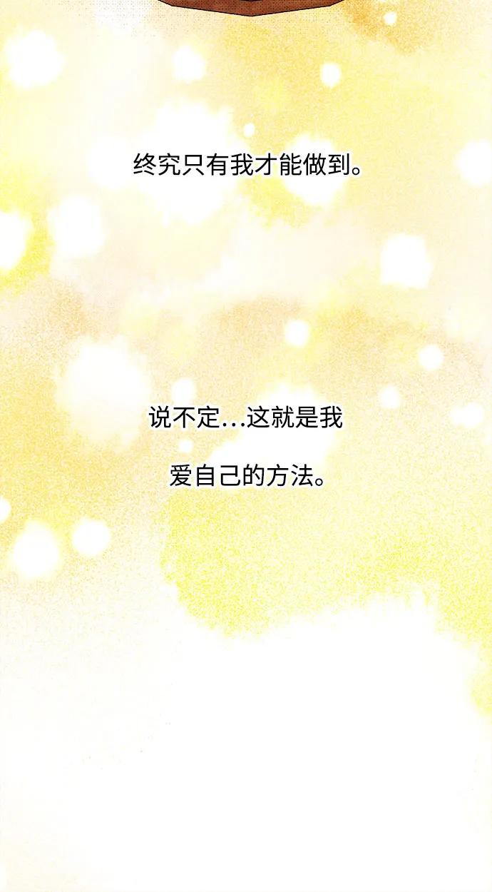 第186话58