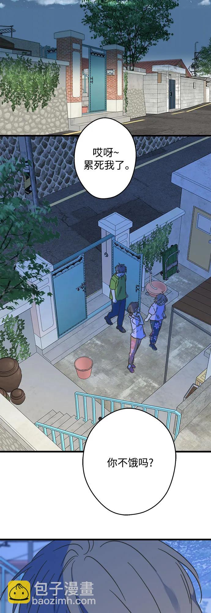 第186话7