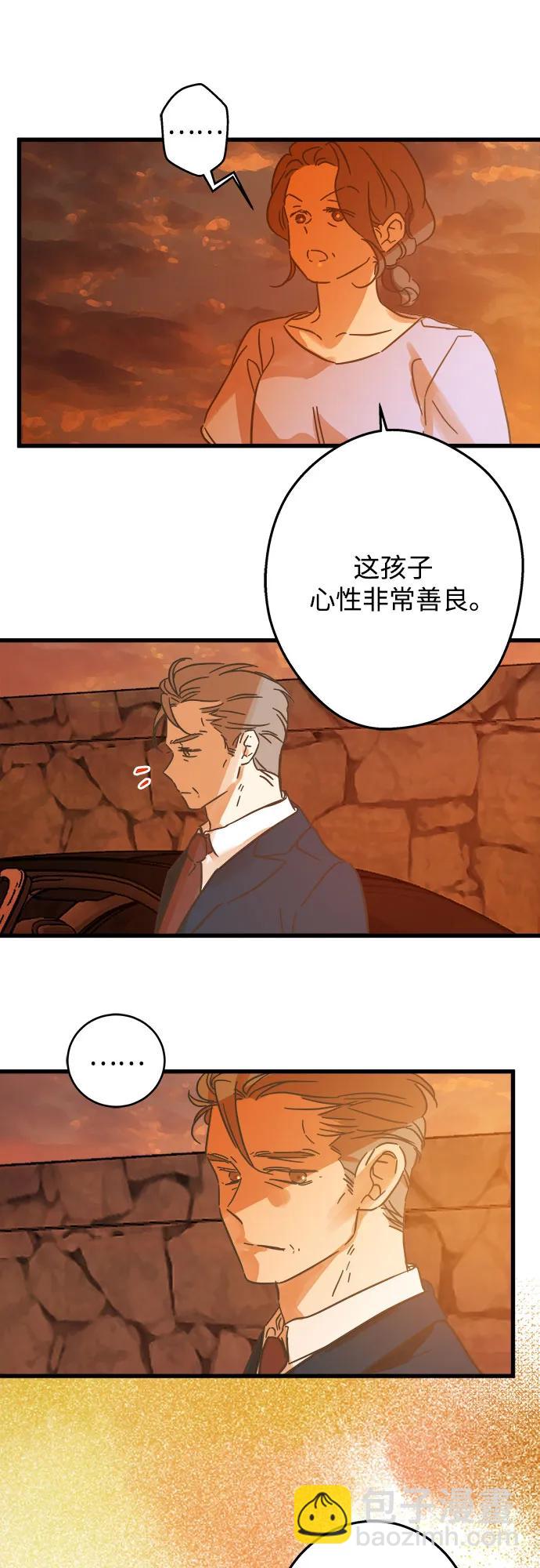第187话16