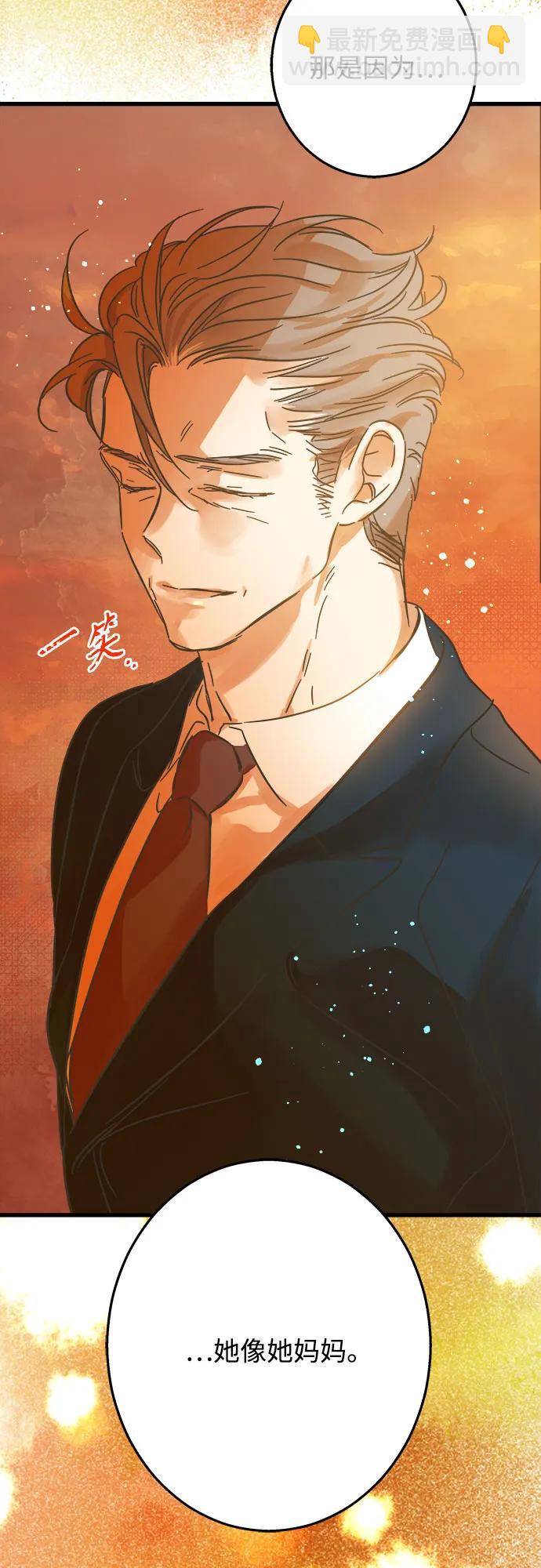第187话17
