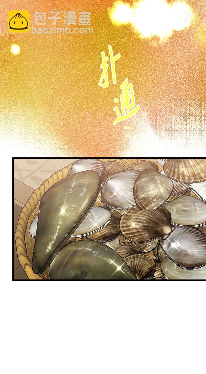 第187话18
