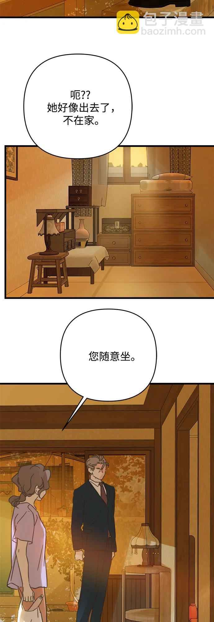 第187话2