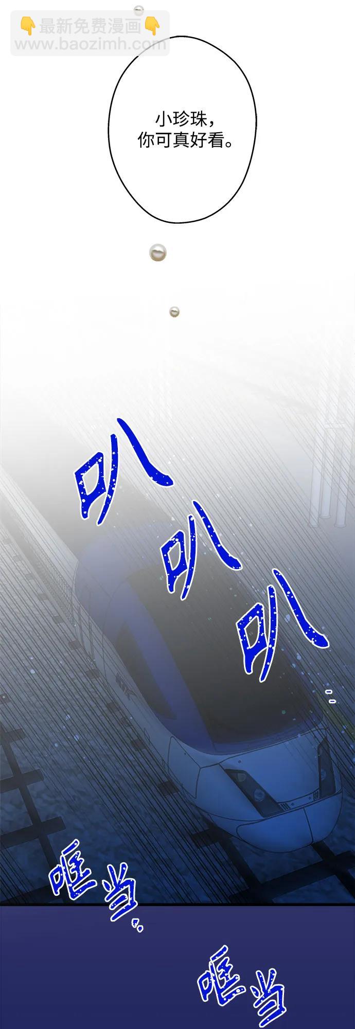 第187话28