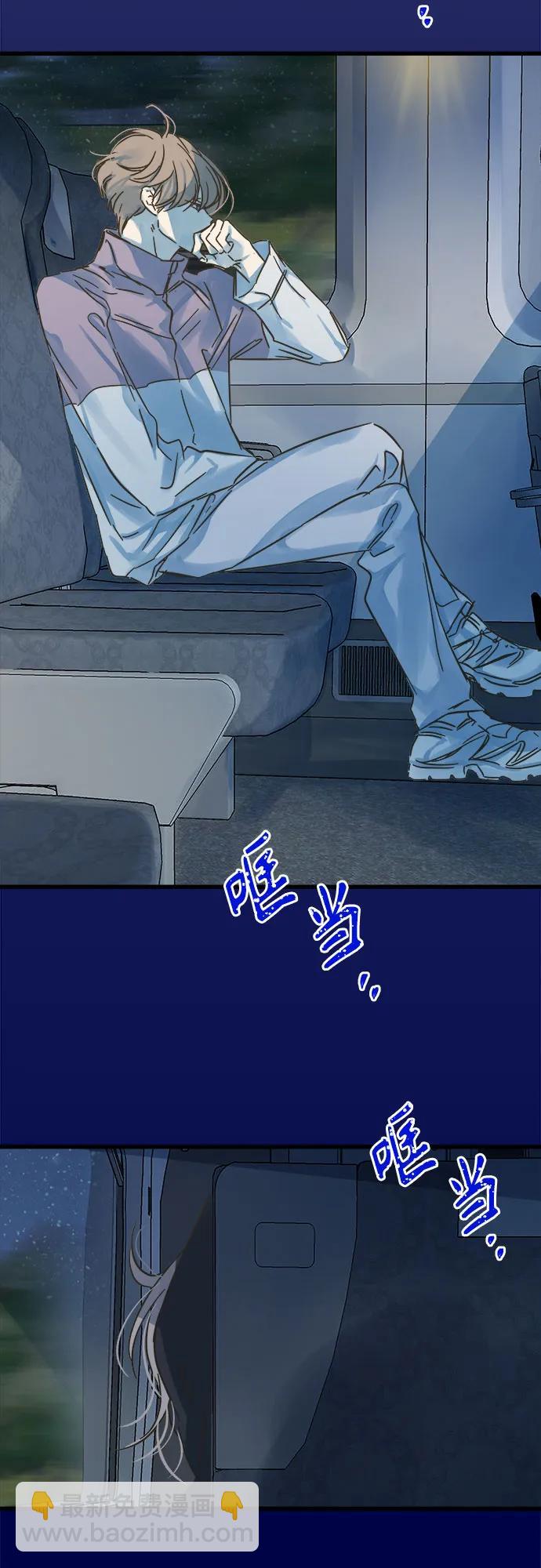 第187话29