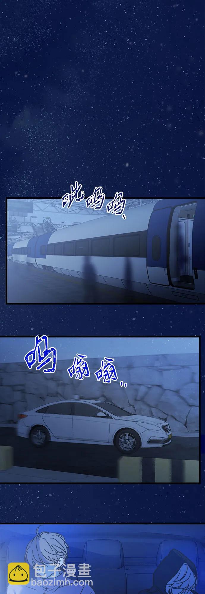 第187话31