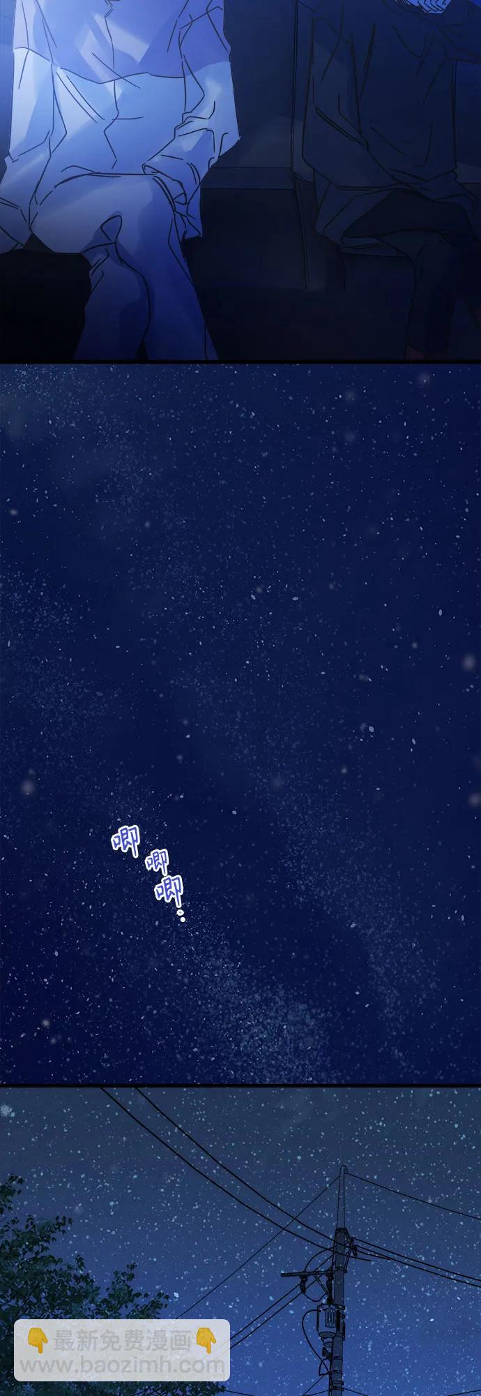 第187话32