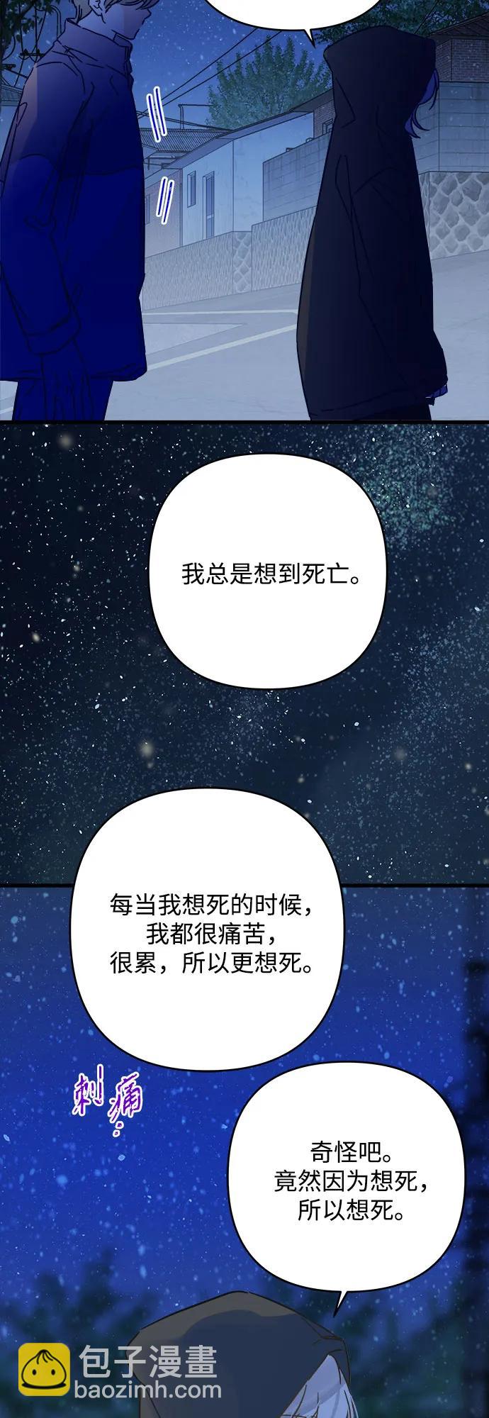 第187话35