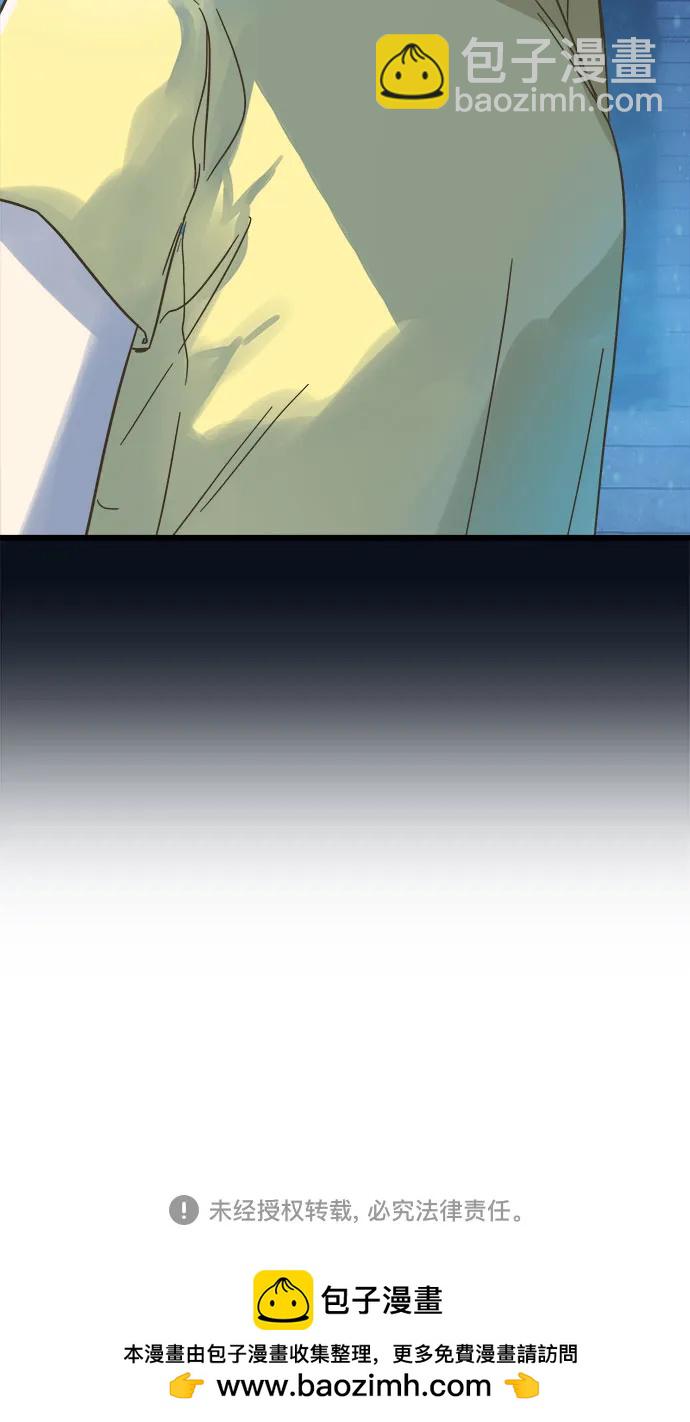 第187话45