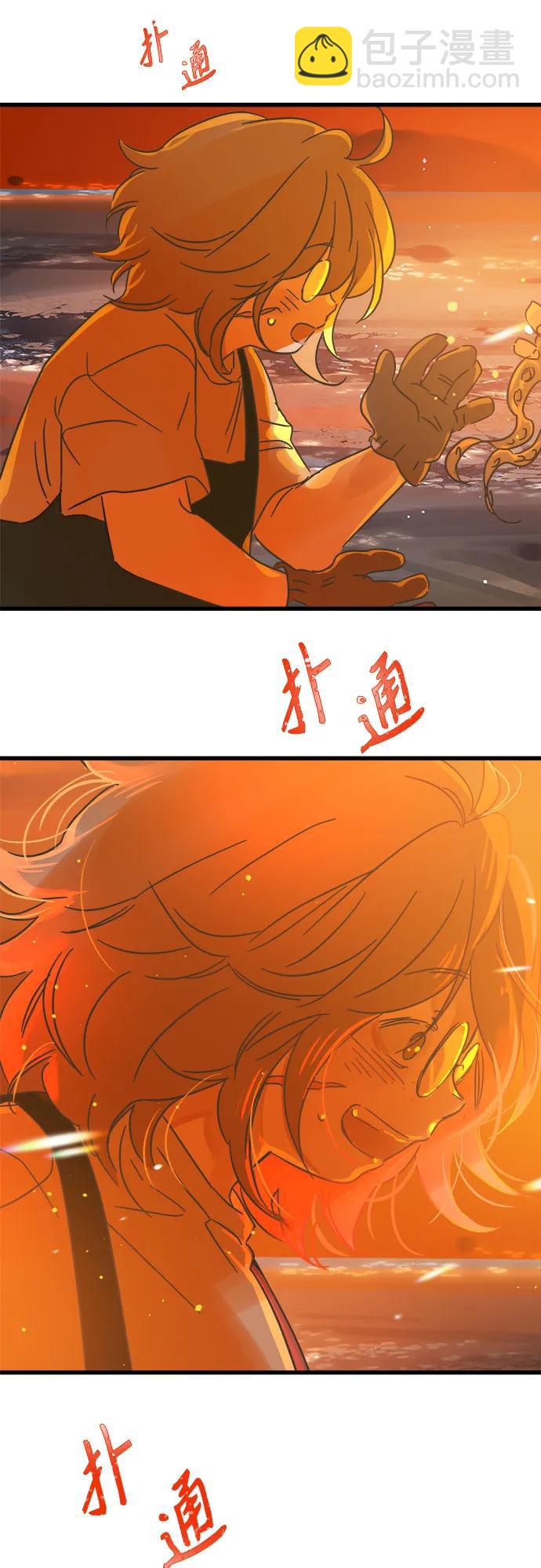 第187话7