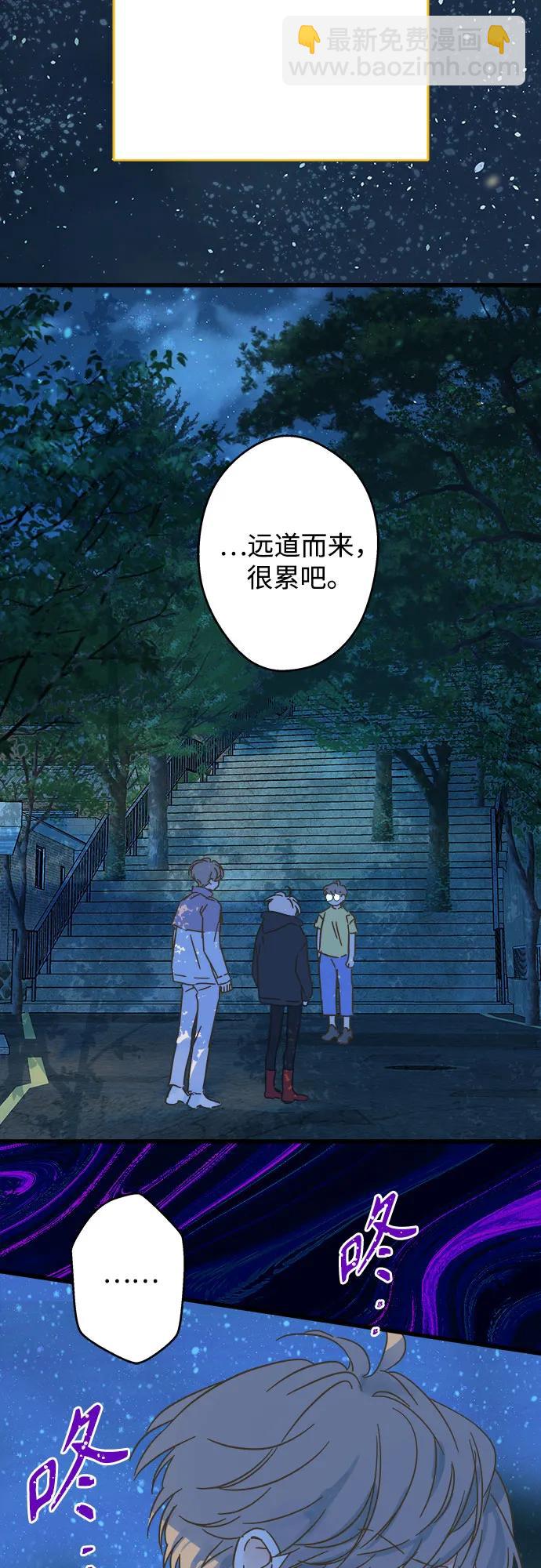 第188话12