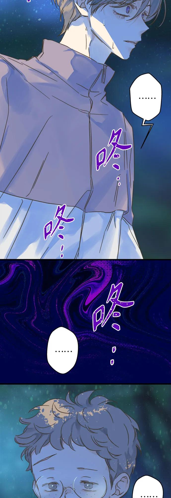 第188话13