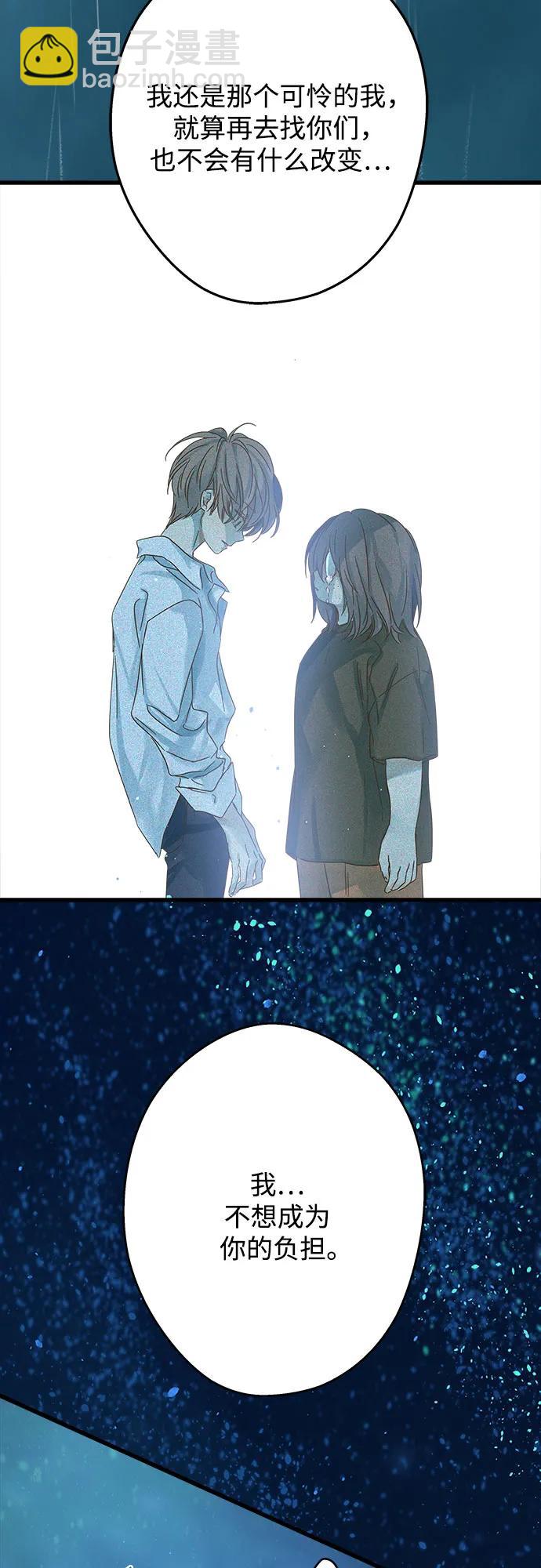 第188话24