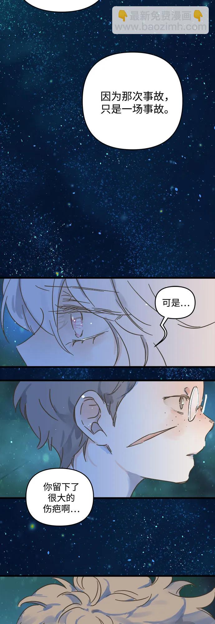 第188话35