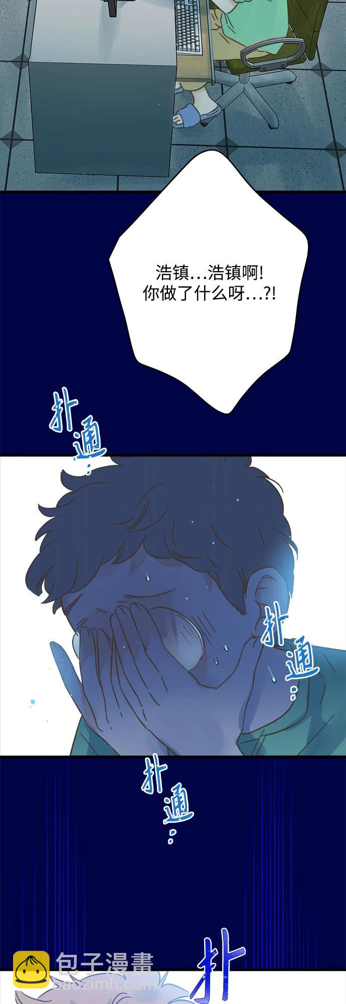 第188话7
