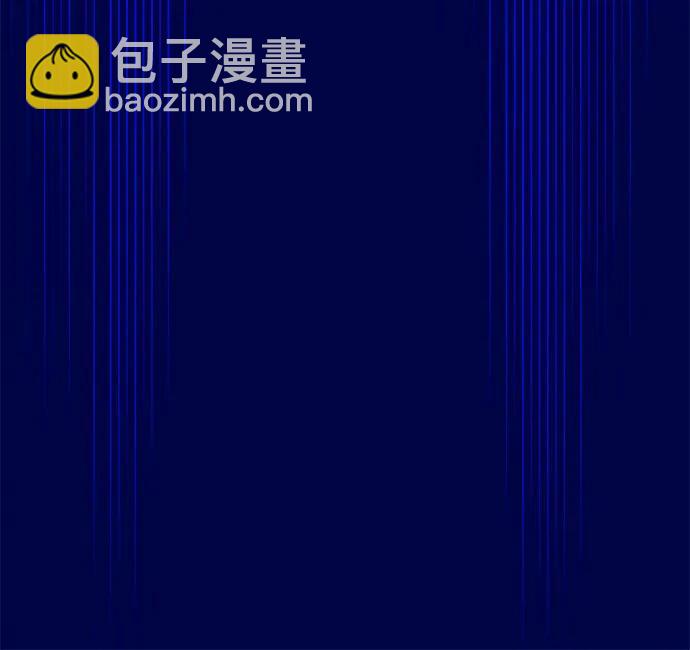 第188话9