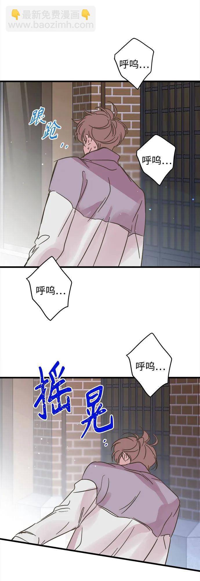 第189话42