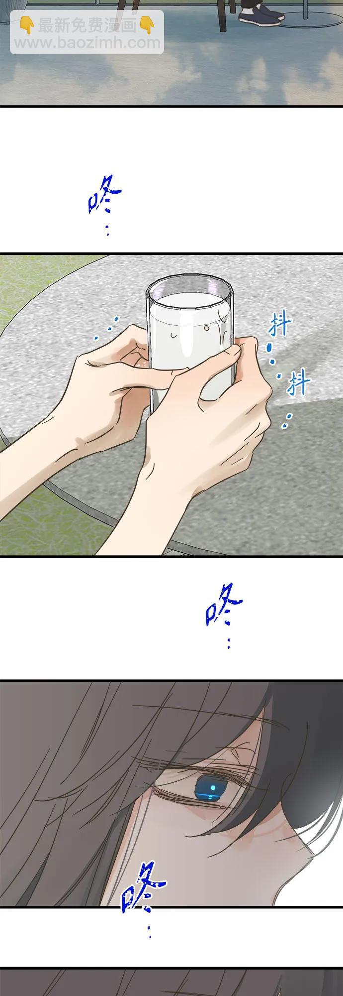 第190话15