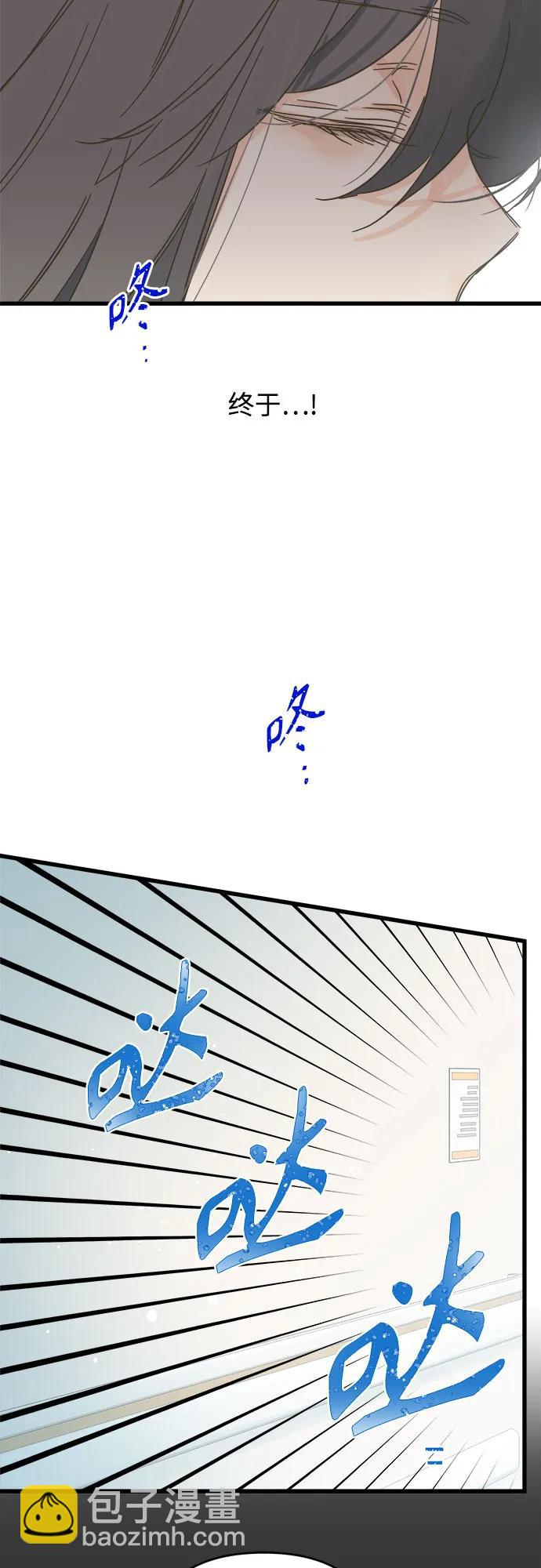 第190话16