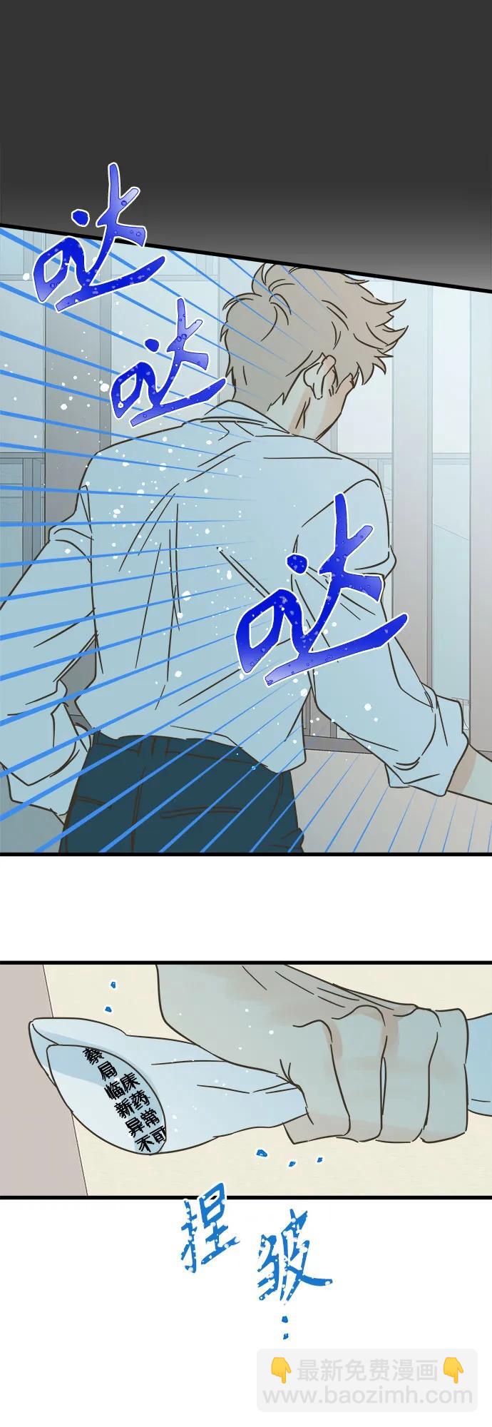 第190话19