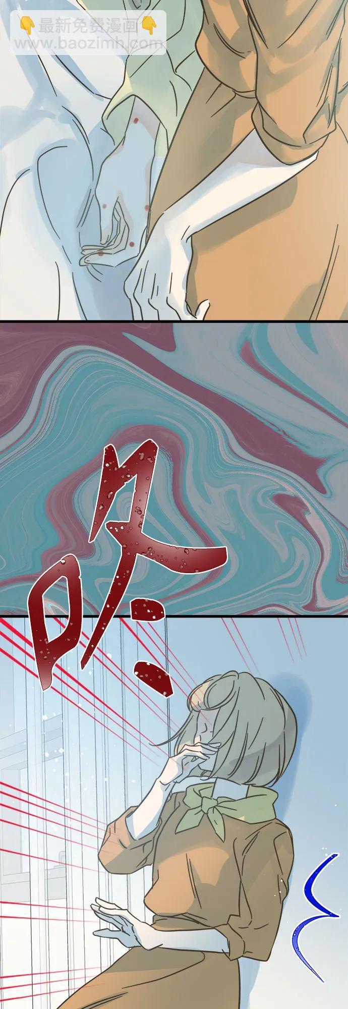第190话22