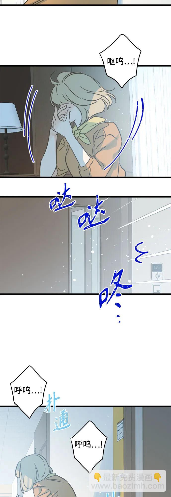 第190话23