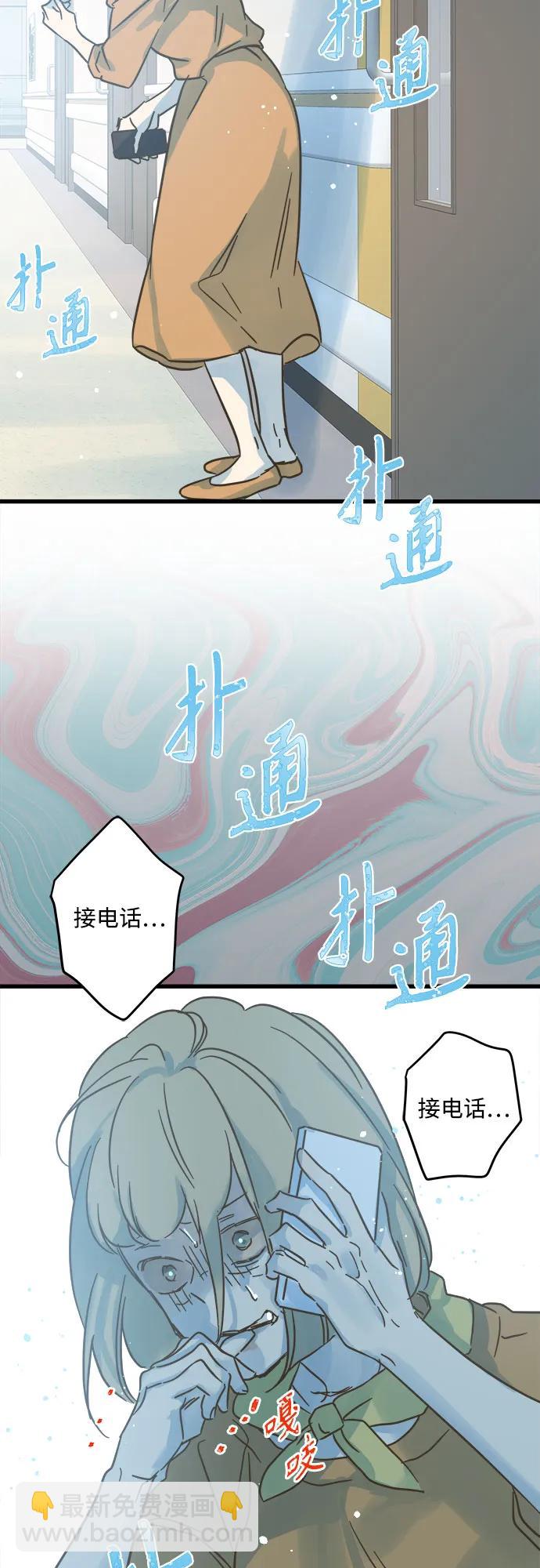 第190话24