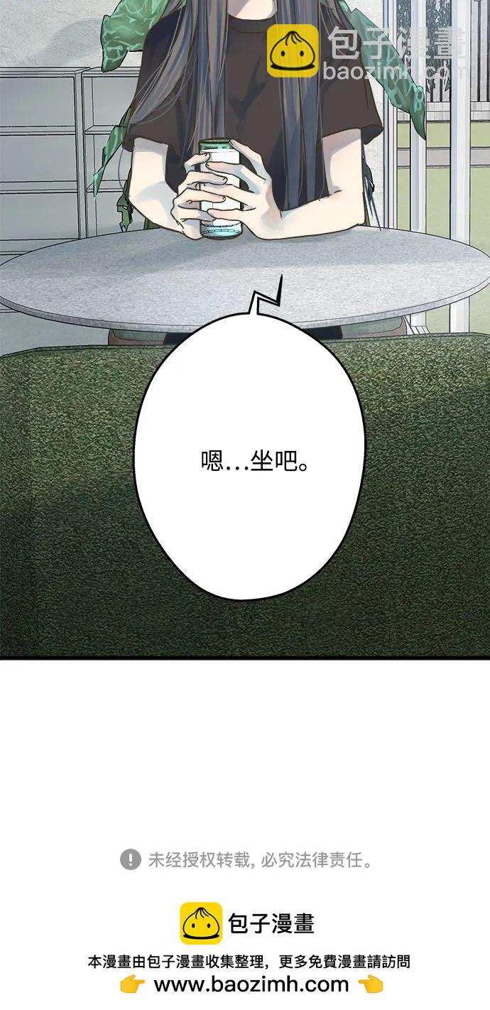 第190话45