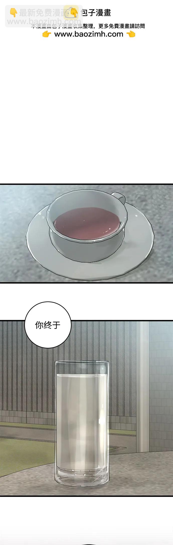第191话1
