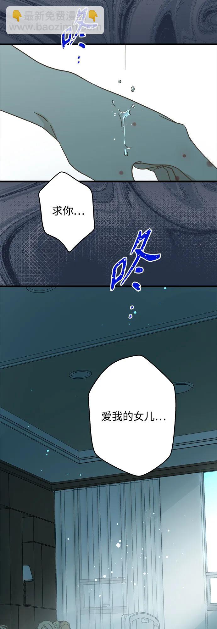 第191话30
