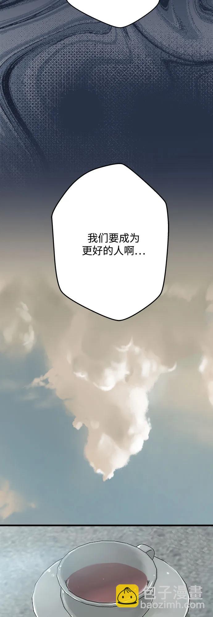 第191话40