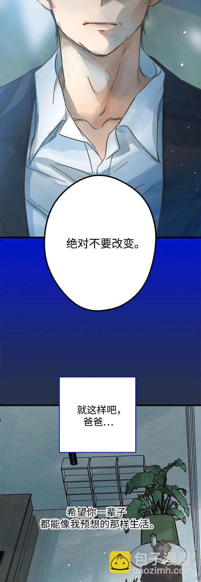 第191话62