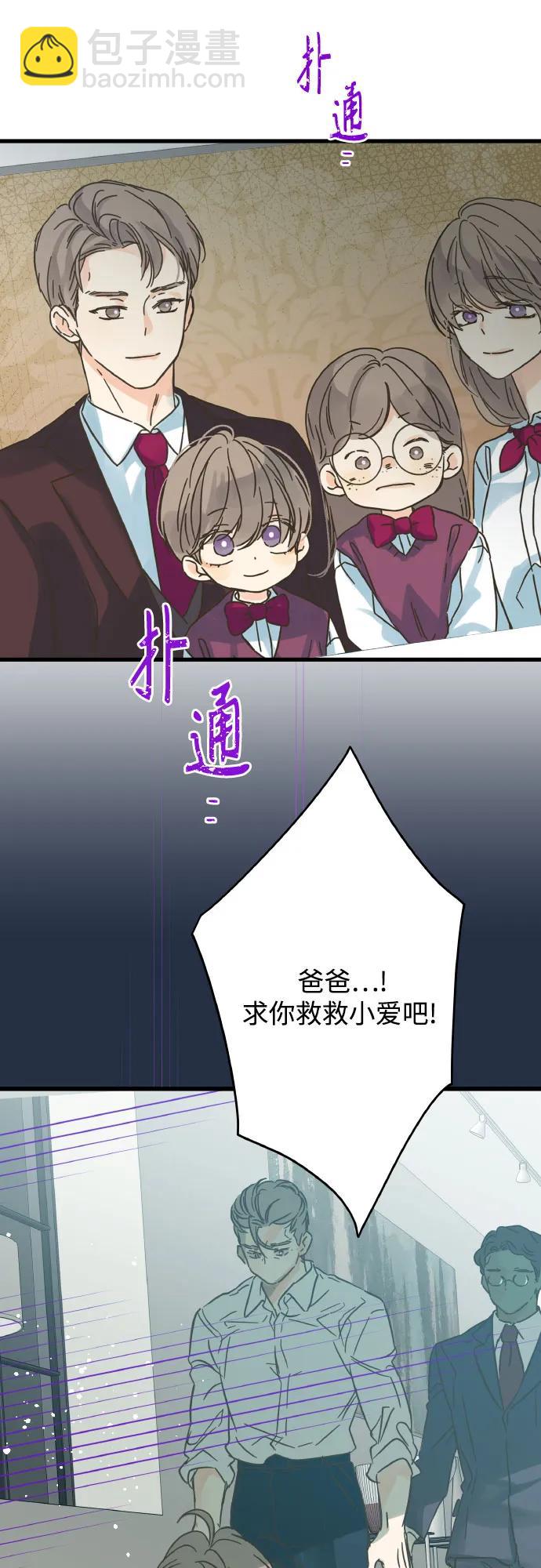 第192话13