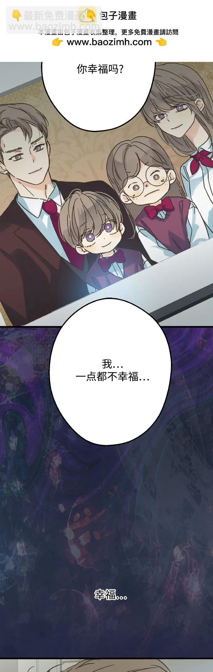 第192话16