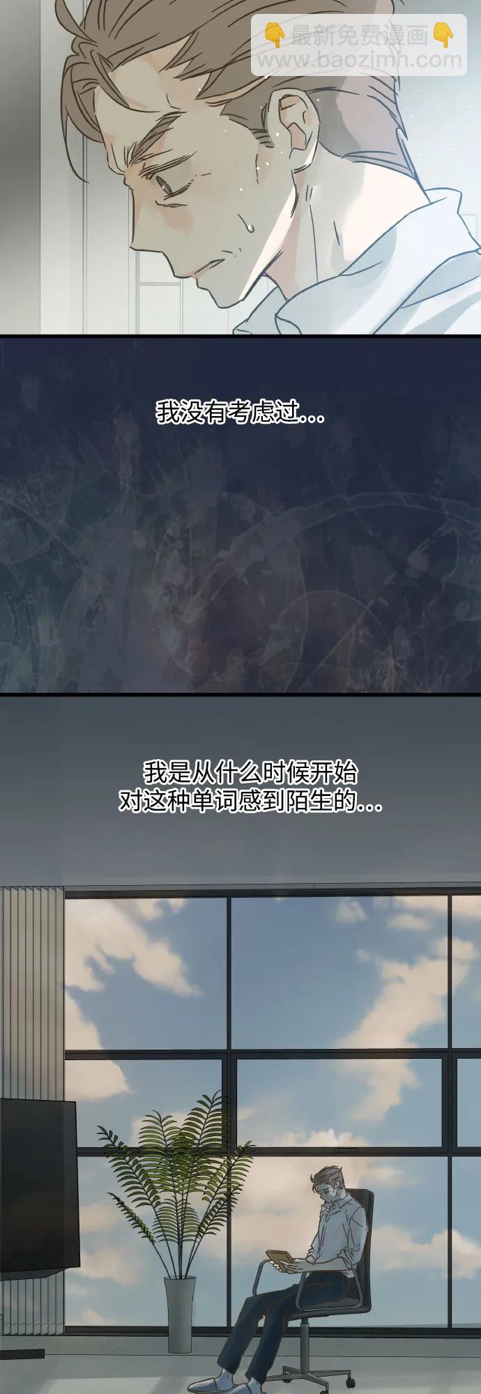 第192话17