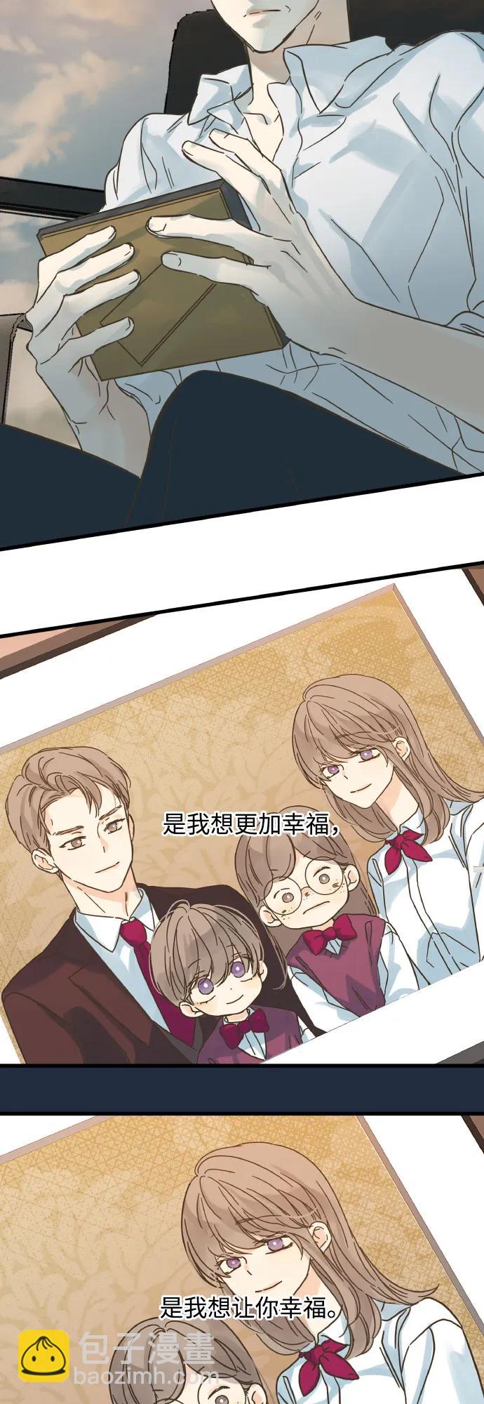 第192话21