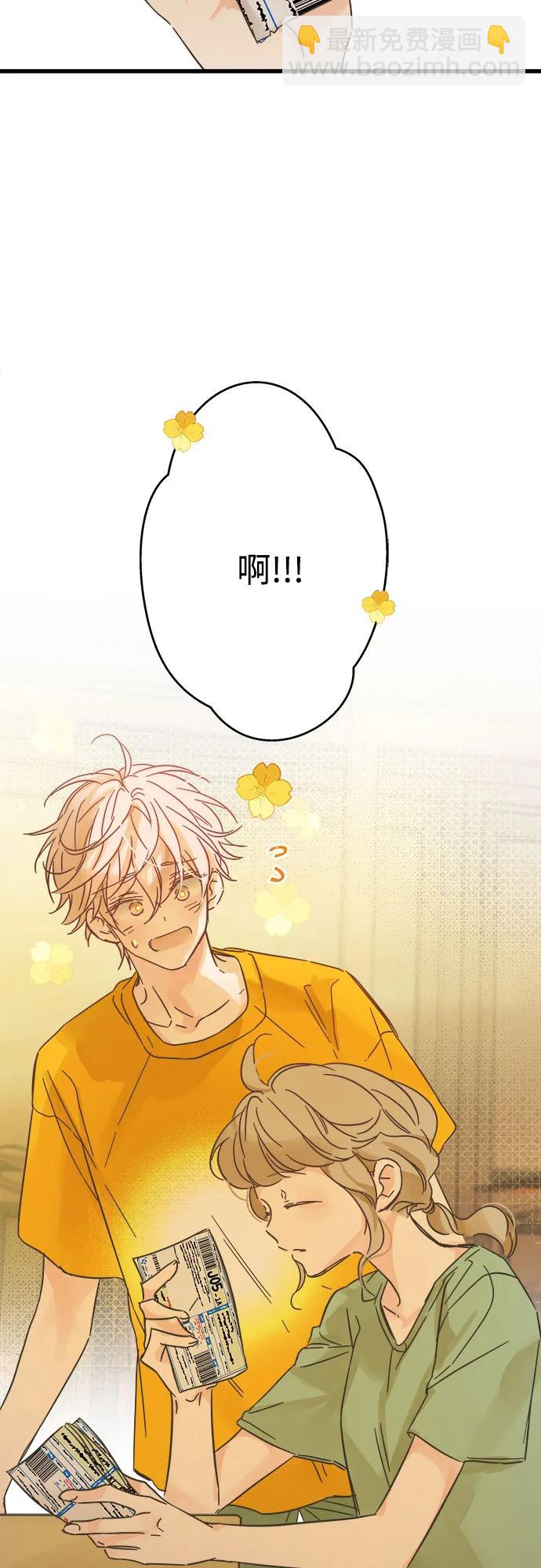 第192话31