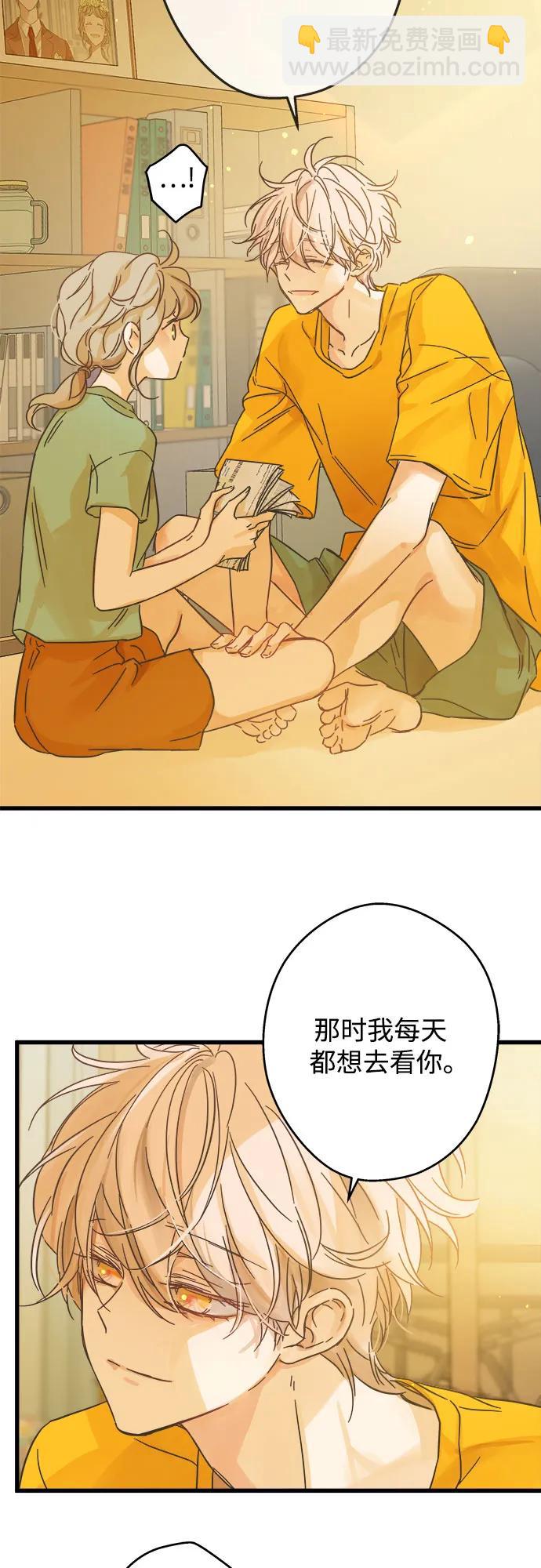 第192话34