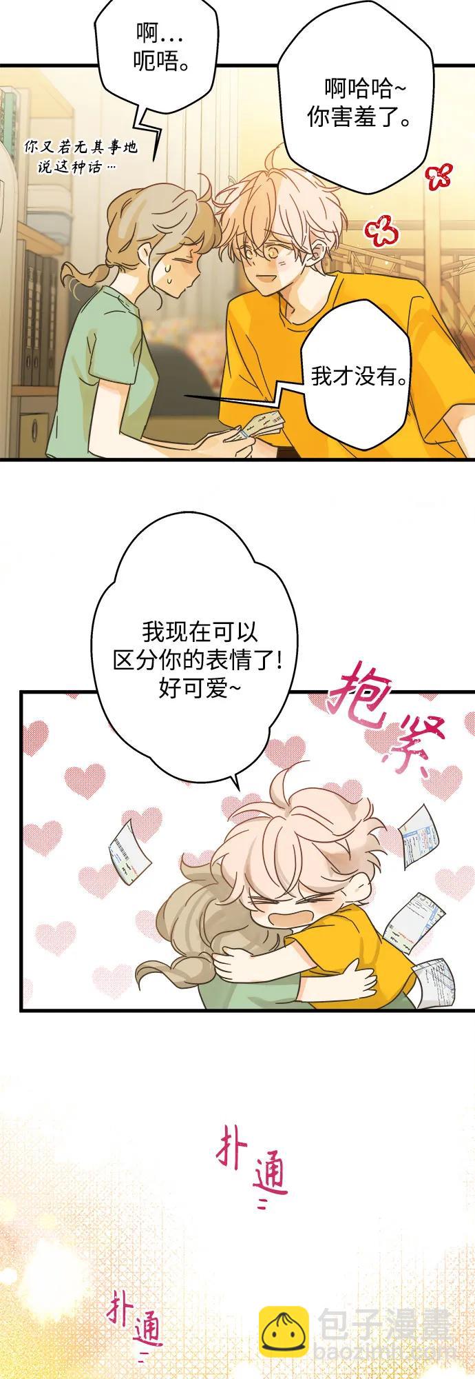 第192话35