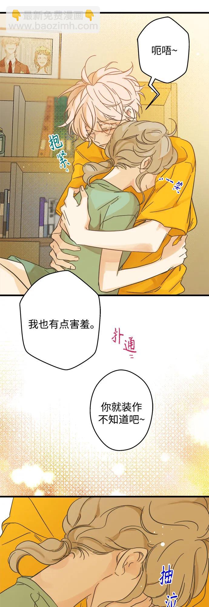 第192话37