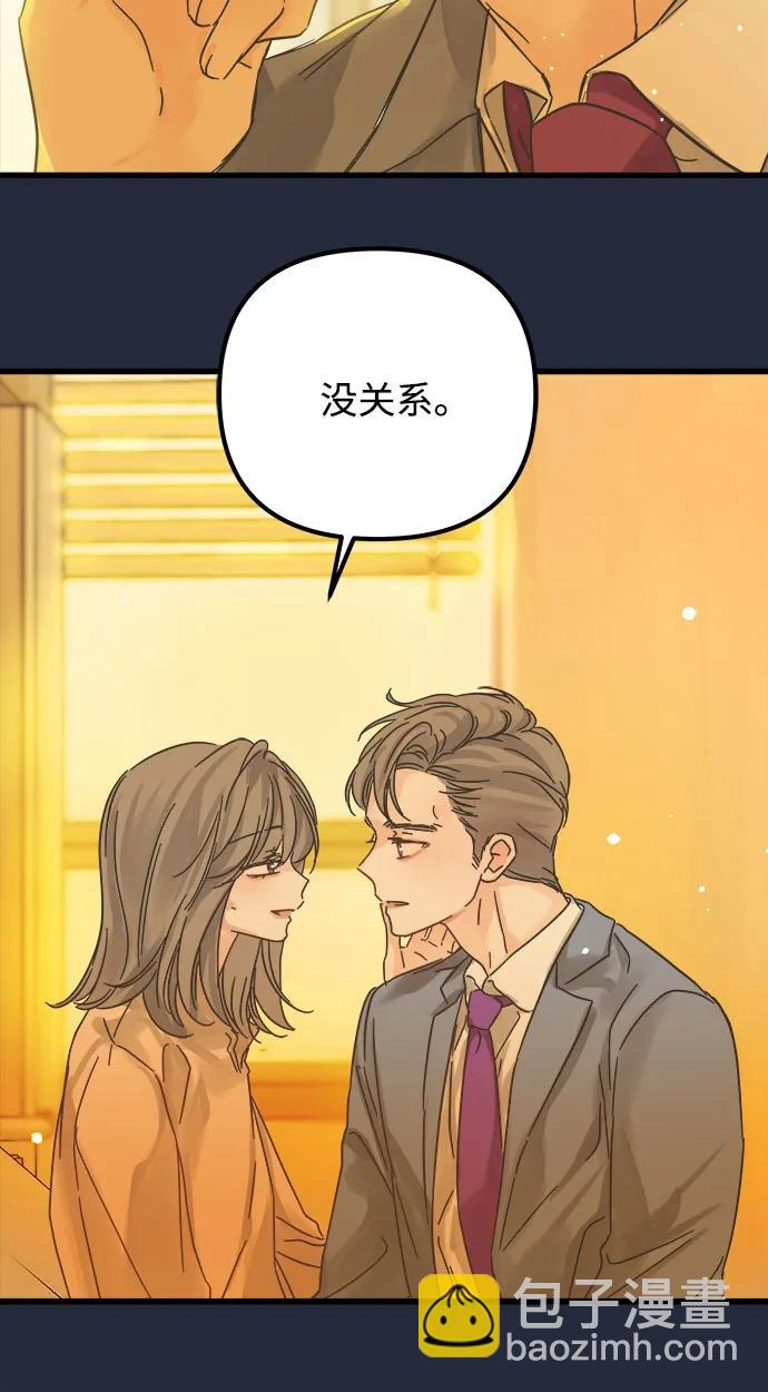 第192话45