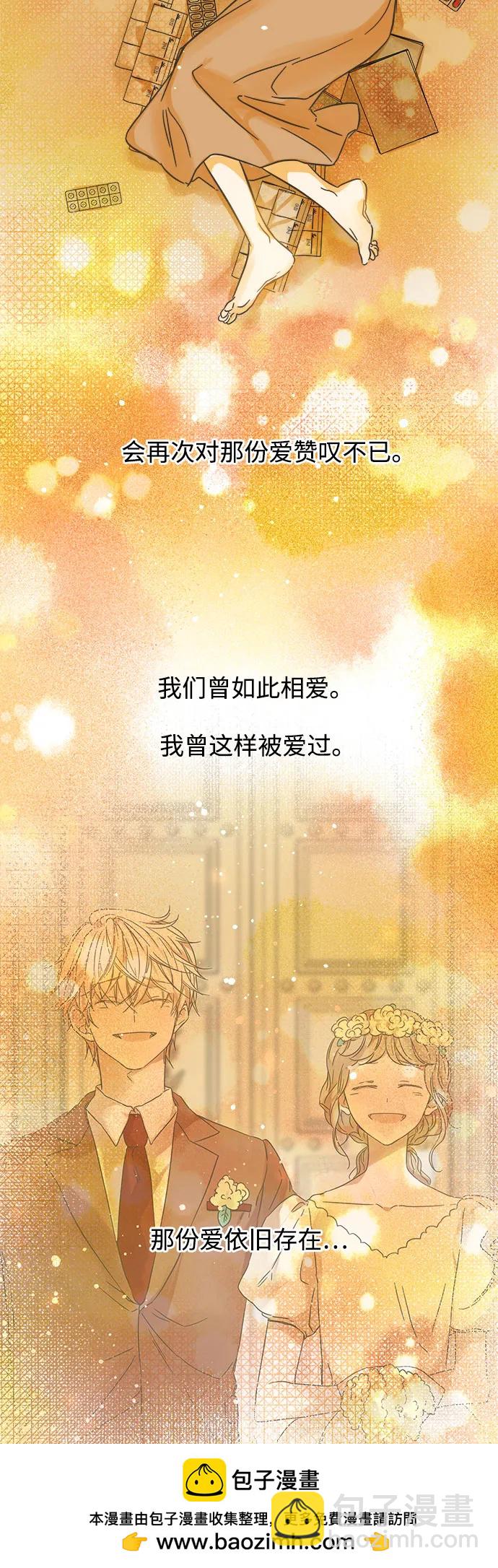 第192话49