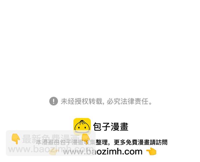 第192话58