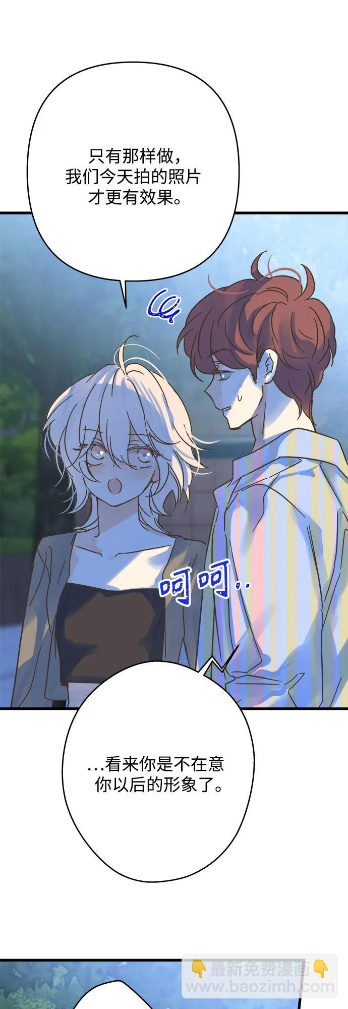 第194话10