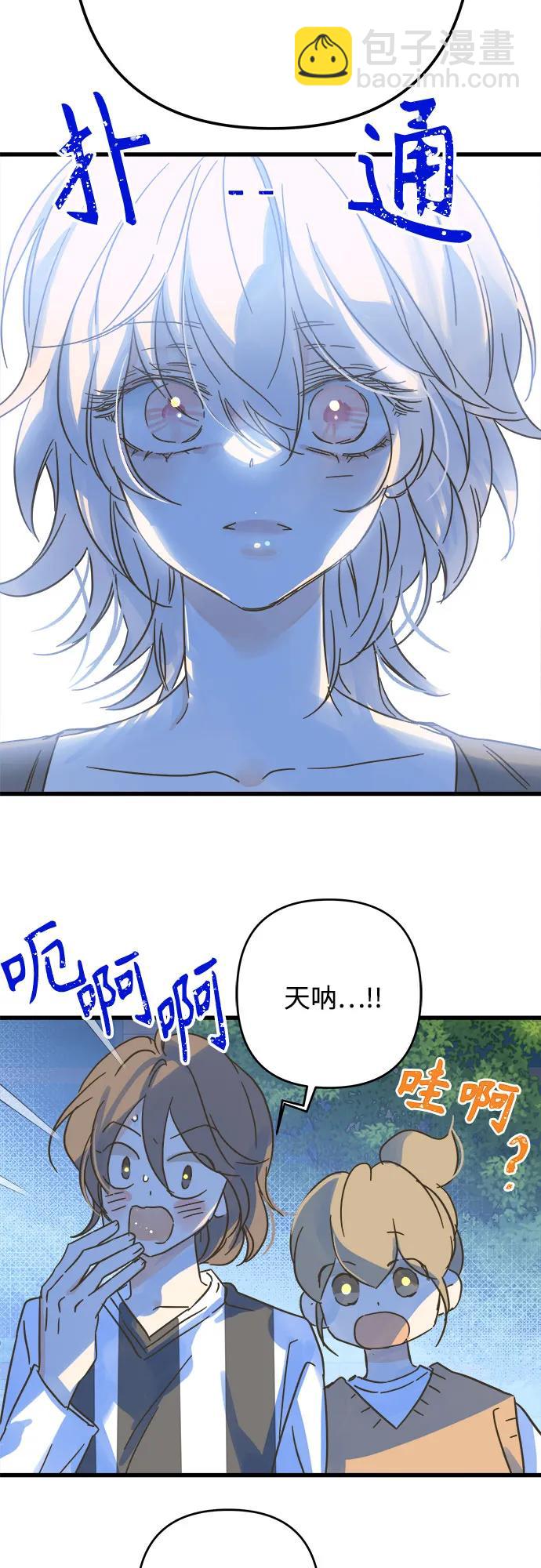 第194话2